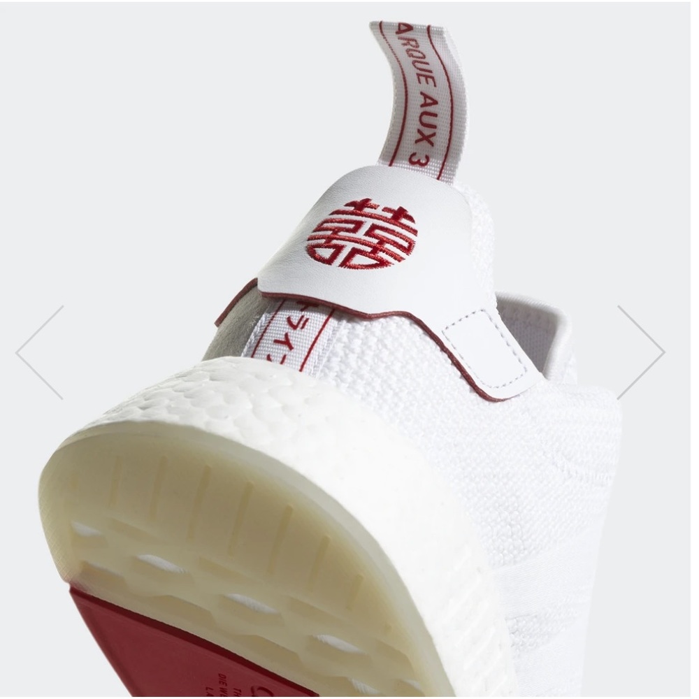 Adidas Men’s NMD R2 CNY White Chinese Sneakers - Picture 4 of 14